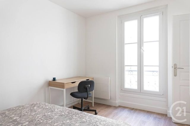 Appartement F2 à vendre - 2 pièces - 40.3 m2 - PARIS - 75018 - ILE-DE-FRANCE - Century 21 Patrimoine 17